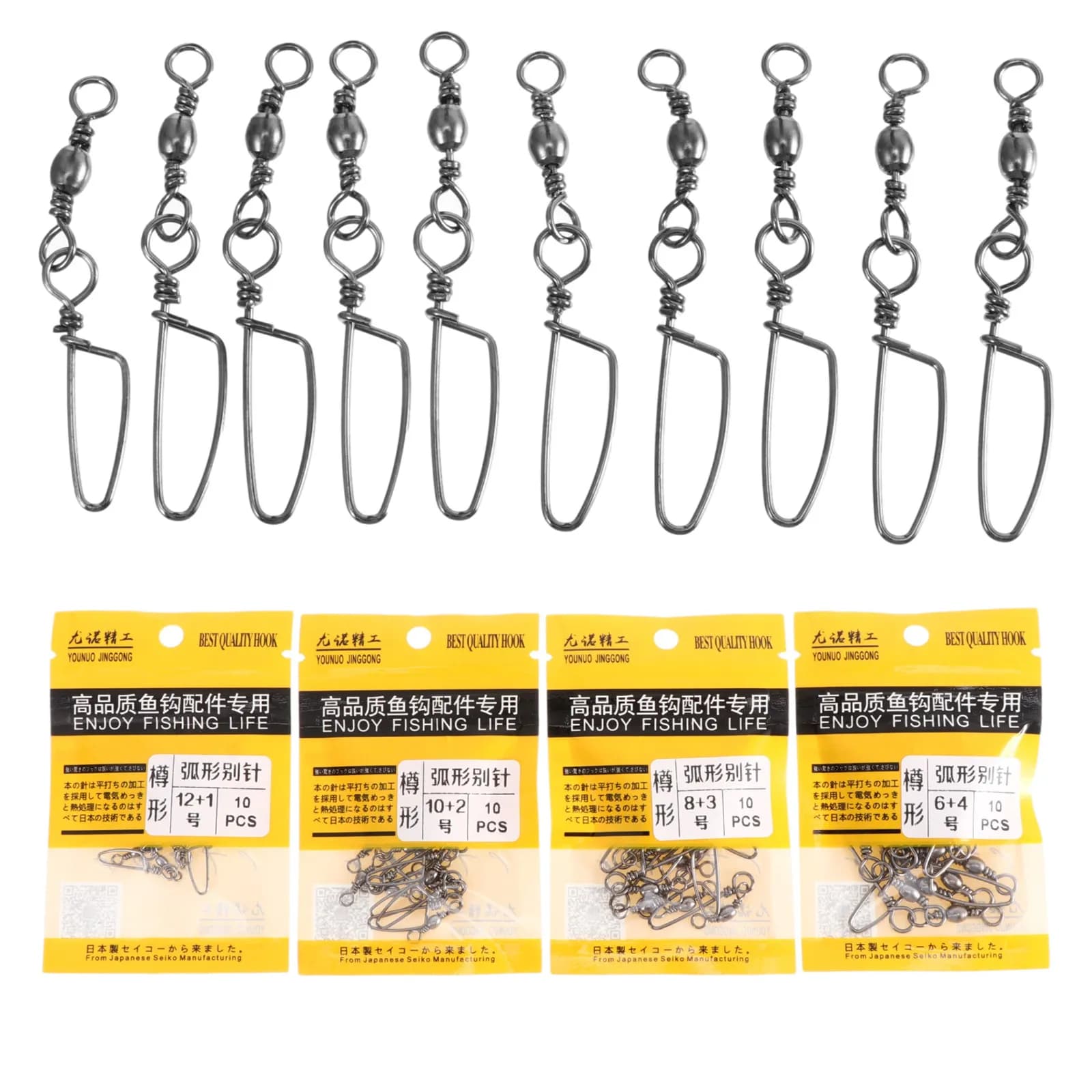 40 Pezzi Girelle da Pesca con Moschettone in Acciaio Inossidabile, Connettore ad Alta Resistenza Anticorrosione per Acqua Salata e Dolce, per Bass
