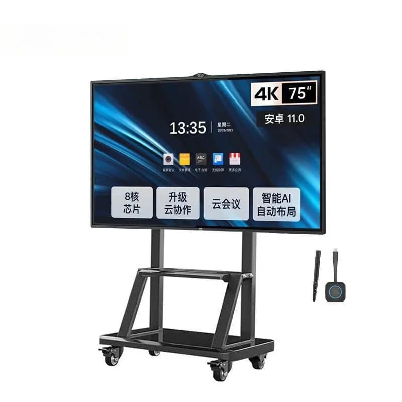 Tablet per conferenze 4K da 75 pollici 75T33Z + penna intelligente + proiettore + carrello