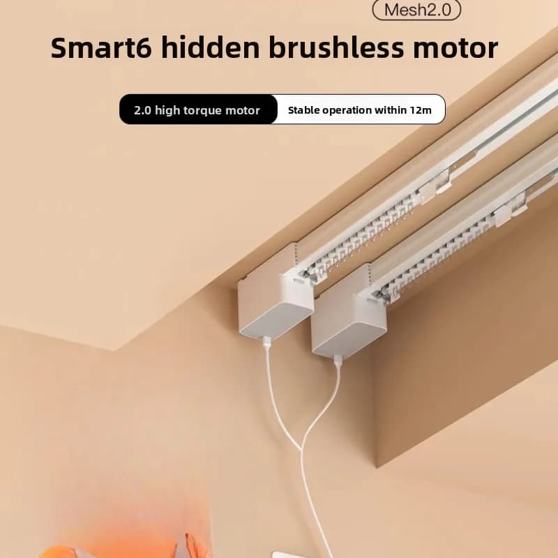 Electric curtain track intelligent automatic Smart6 hidden brushless motor bluetooth mesh2.0