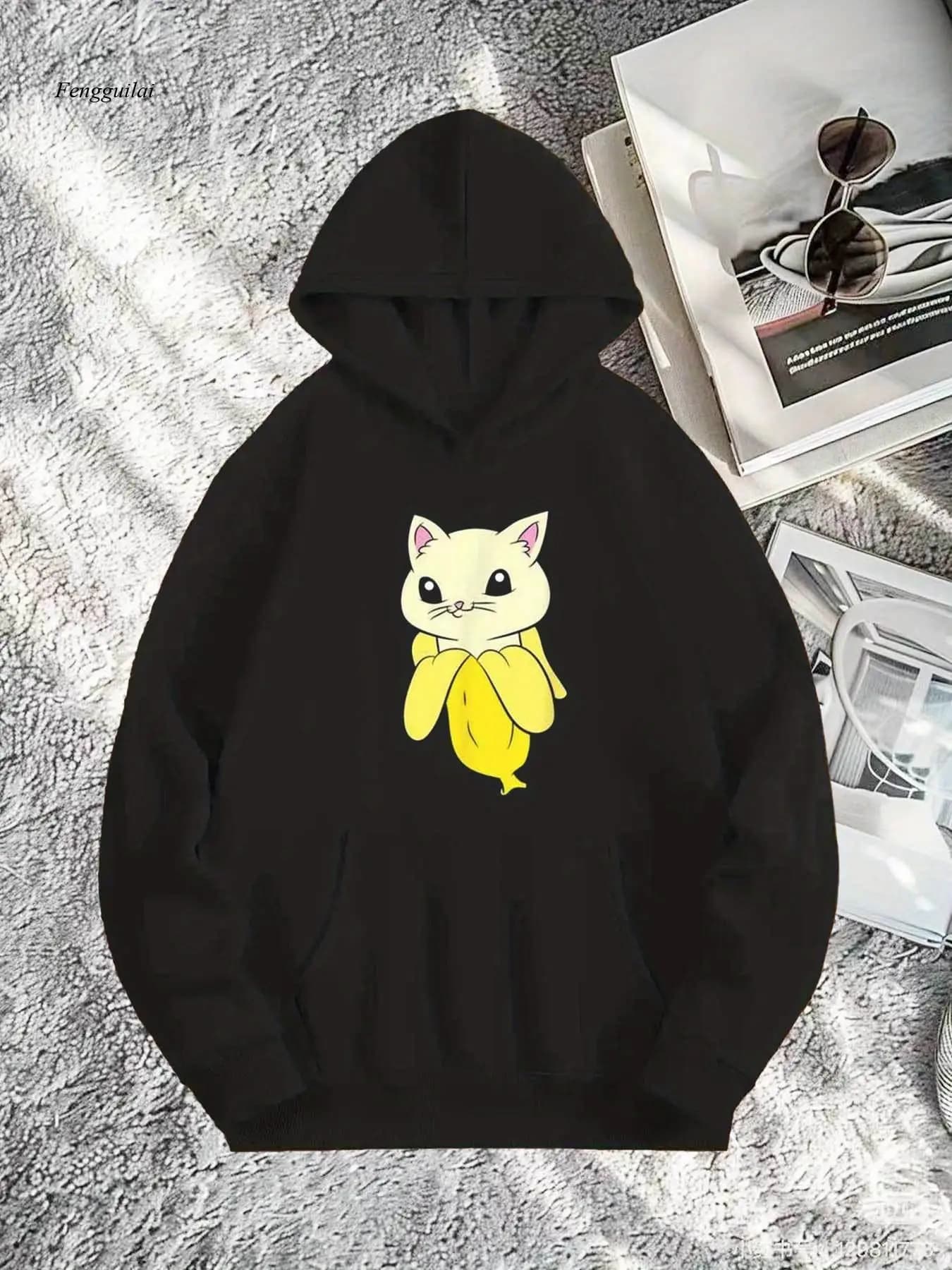 My second service is a tennis racket Let | Top autumn soft and casual, sweatshirt with printed hood, autumn and winter clothing
