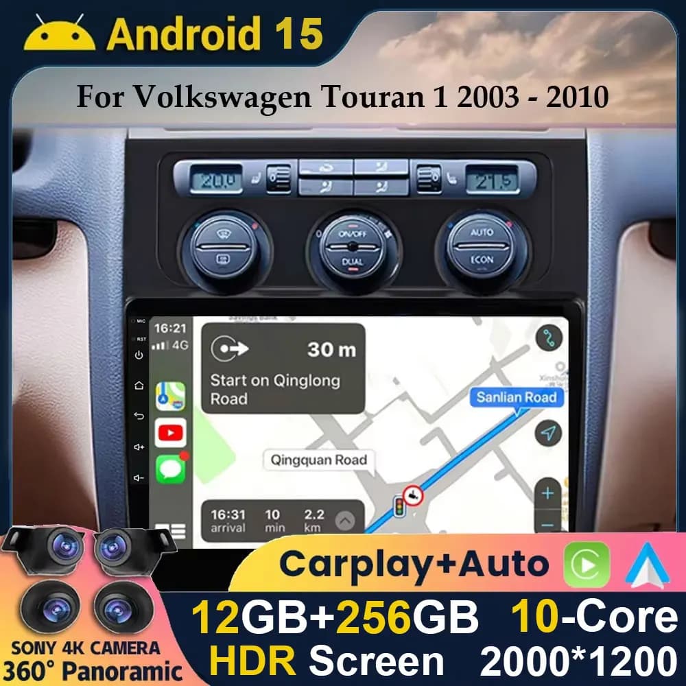 Android 15 Carplay Autoradio for Volkswagen VW Touran 1 2003 2004 2005 2006 2007 2008-2010 Multimedia WiFi GPS Stereo DSP