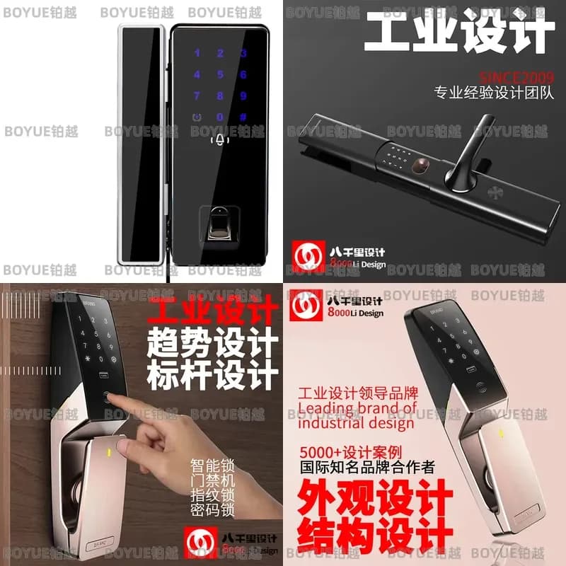 Smart Fingerprint Door Lock with Keypad ID Access Control Industrial Style Home Security Entry System Modern Appearance
