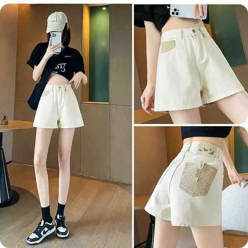 High Waist Loose Fit Short Jeans Women's Summer Thin A-Line Slimming Color Block Design Trendy Casual Pants Cotton 100%
