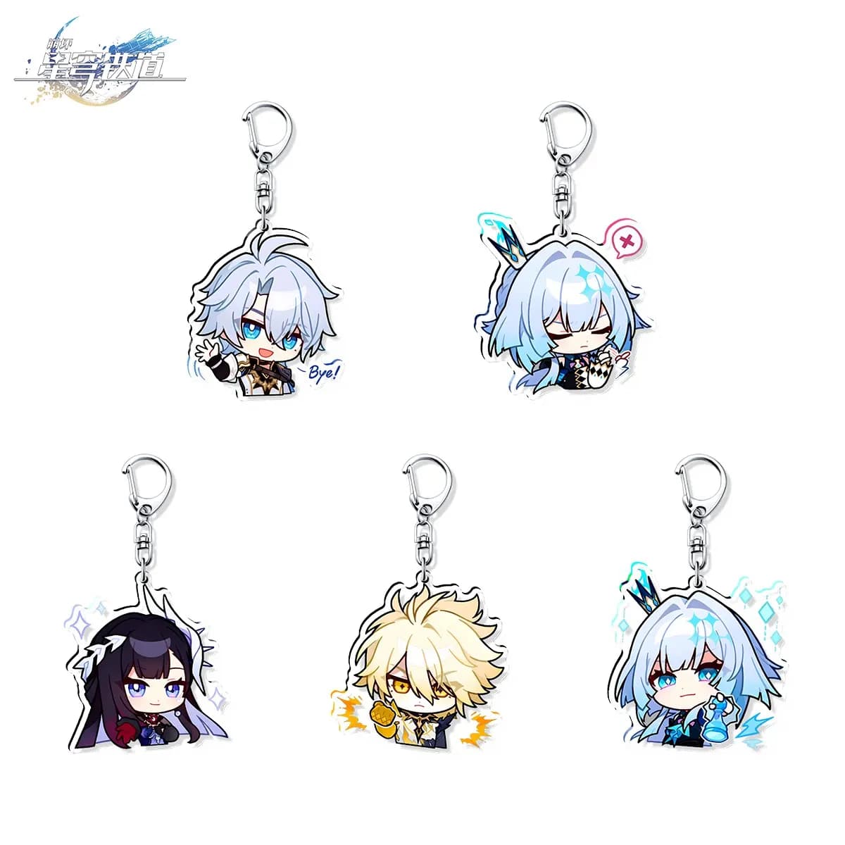 Anime Honkai：Star Rail ‌Acrylic Standee Keychain Key Ring Phainon Cerydra Hysilens Bag Pendantdesktop Ornament Game Fans Gift