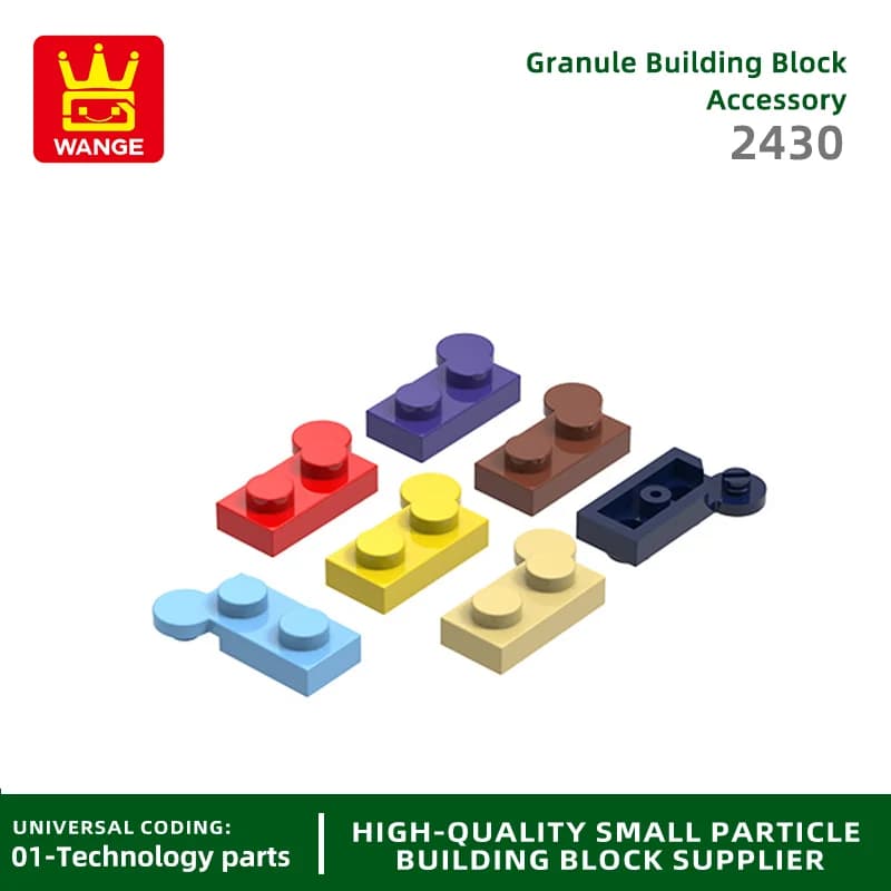 Wange 275Pcs/Lot 2430 1x2 Hinge Board Building Blocks Moc Accessories Compatible with Brick DIY Children Toys Assembly Gift Box