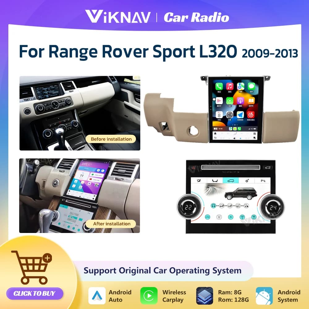 Autoradio Android 11 da 10.4 pollici per Land Range Rover Sport L320 2009 2010 2011 2012 2013 navigazione GPS per lettore multimediale automatico