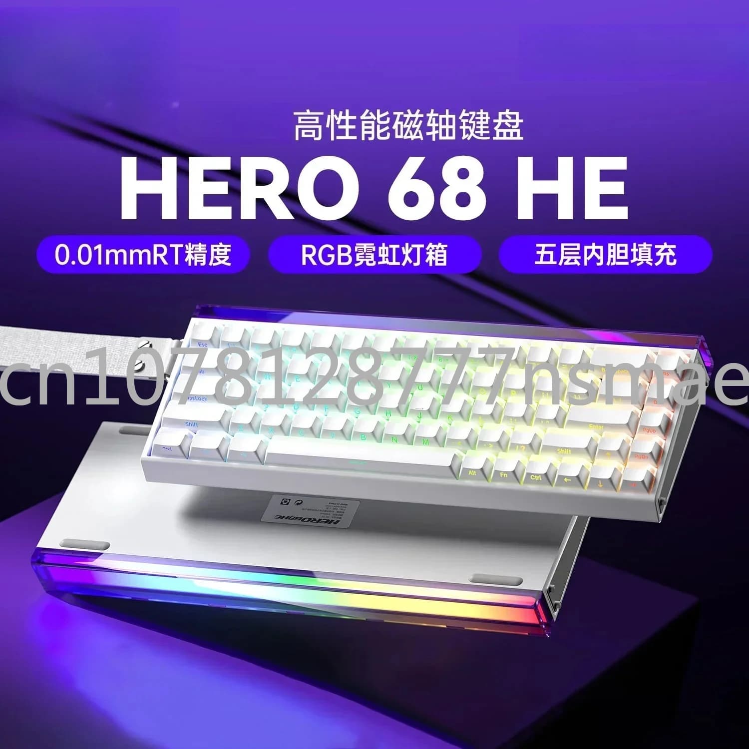 68HE Interruttore magnetico Tastiera meccanica E-sport 8K RGB Hot Swap Wired PC Gaming Personalizza Accessori tastiera Regali