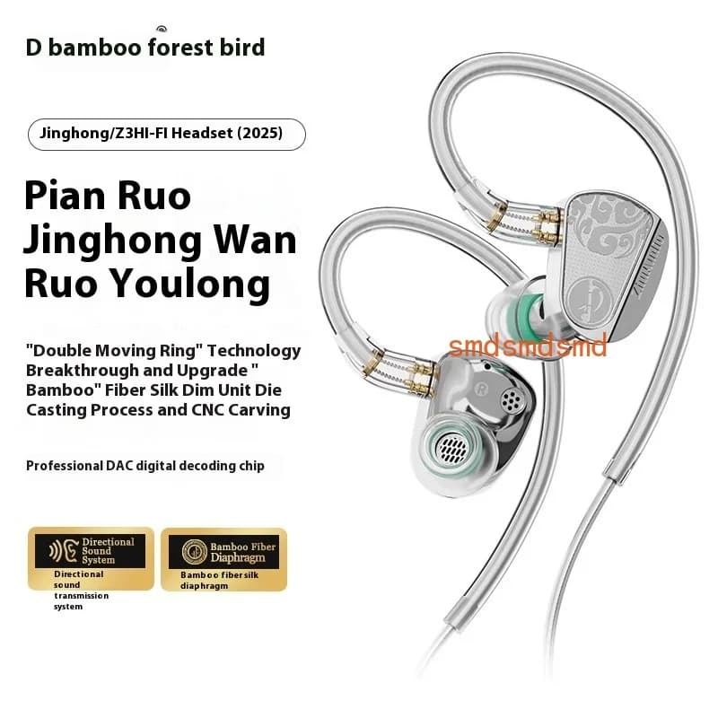 ZhuAudio Jinghong Z3 Cuffie HIFI con filo per gaming con microfono, riduzione fisica del rumore, regalo personalizzato