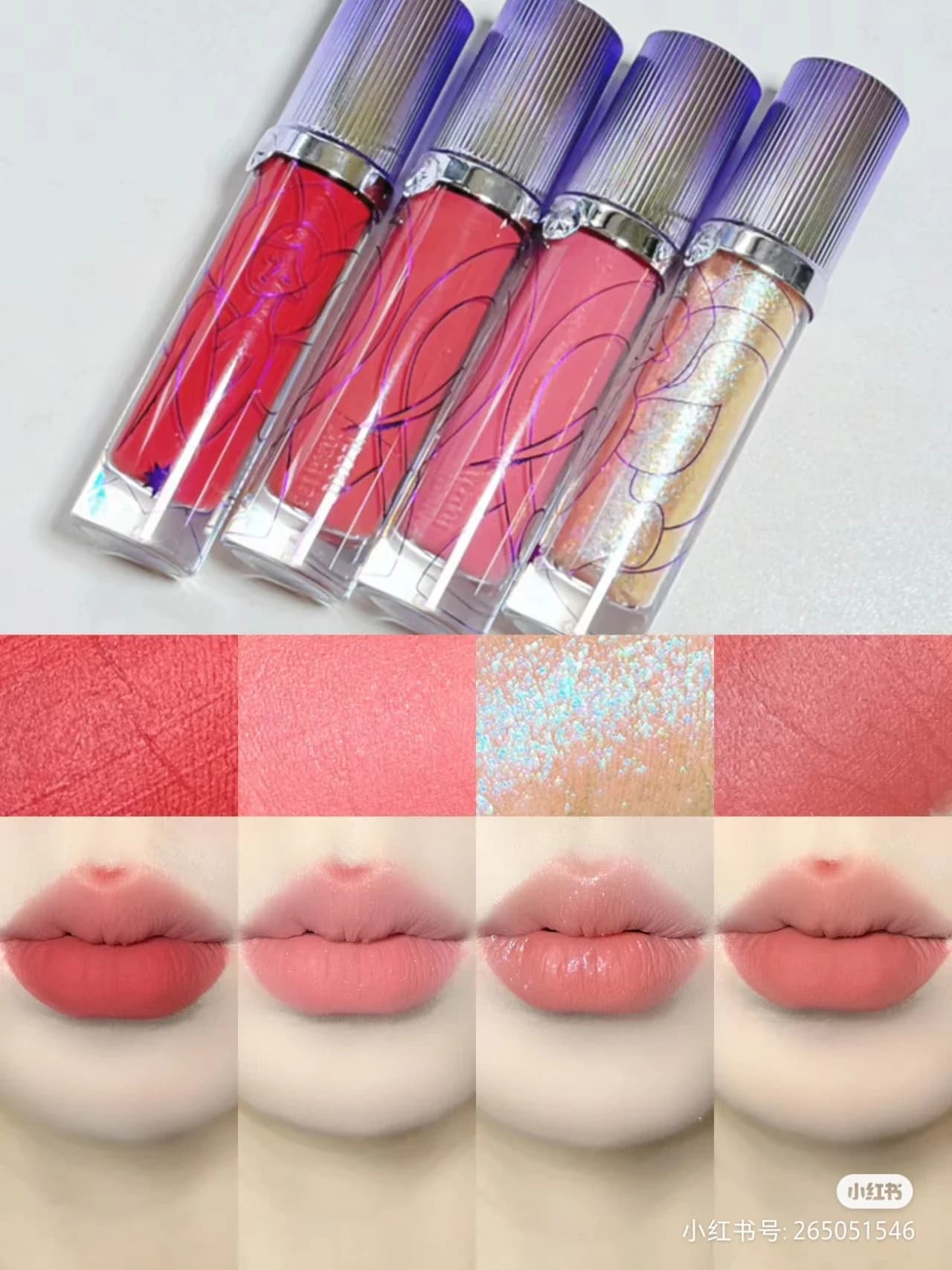 Girlcult Love Talk Lip Cream Built Cyber Liaozhai Chameleon Umbrella Blush