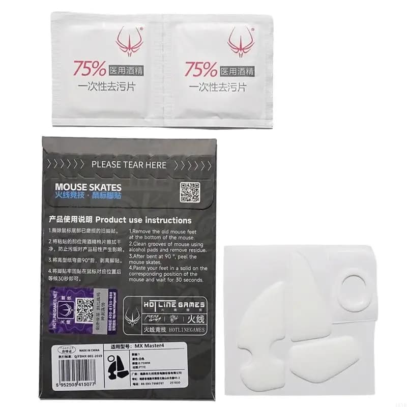 1 set piedini per mouse versione ghiaccio per 4 piedini per mouse, pad scivola, bordi curvi, adesivi per pattini per mouse