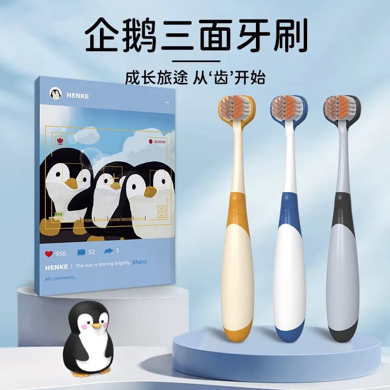 Three-sided penguin-shaped toothbrush for children from 6 to 12 years old, anti-slip, with soft bristles, for teeth whitening, protection and cleaning of gums for young teeth