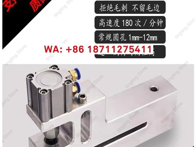 Bag making machine, punching machine, pneumatic toothed film, three side sealing, bubble plastic bag punching machine