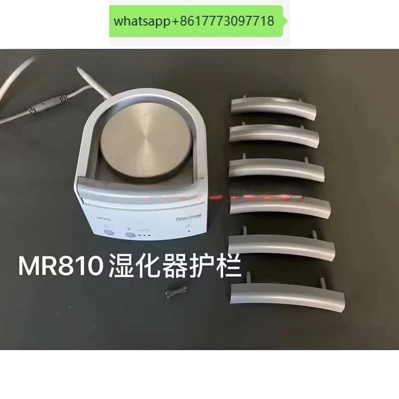 Nuovo Guardrail per Umidificatore MR810 con Molla e Deflettore 810