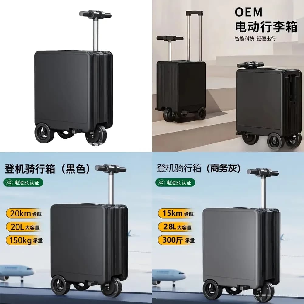 2026 20 Inch Electric Travel Suitcase for Airline Carry On 3C Certified Smart Luggage with Long Endurance Ride Function