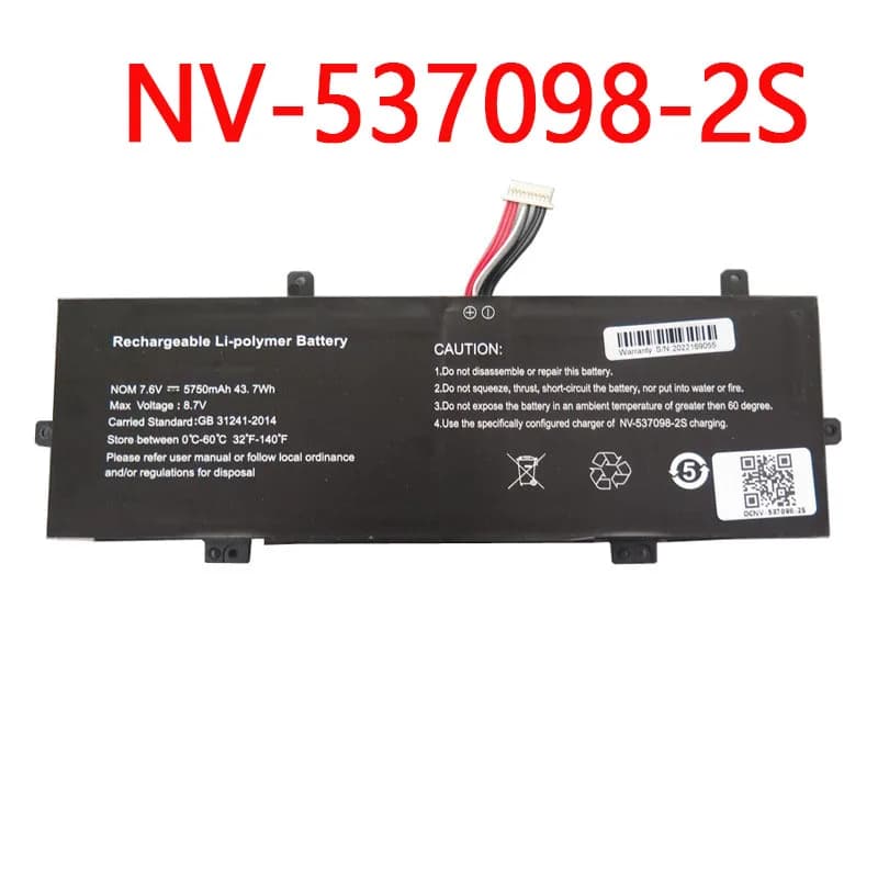 Laptop Battery NV-537098-2S 7.6V 575043.7Wh 10PIN 8 Lines New