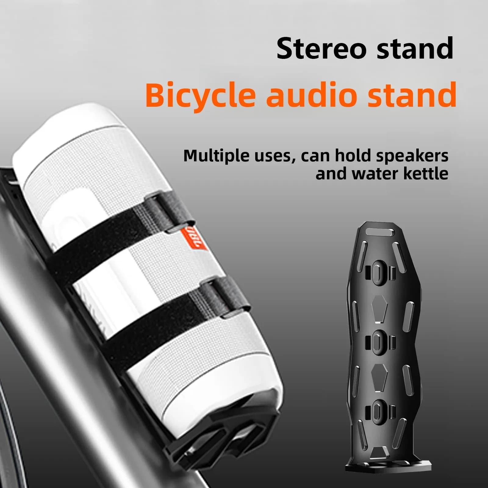 1pcs Bicycle Audio Storage Rack Speaker Velcro Strap Fastening Base Mountain Road Bike Water Bottle Holder Accessory