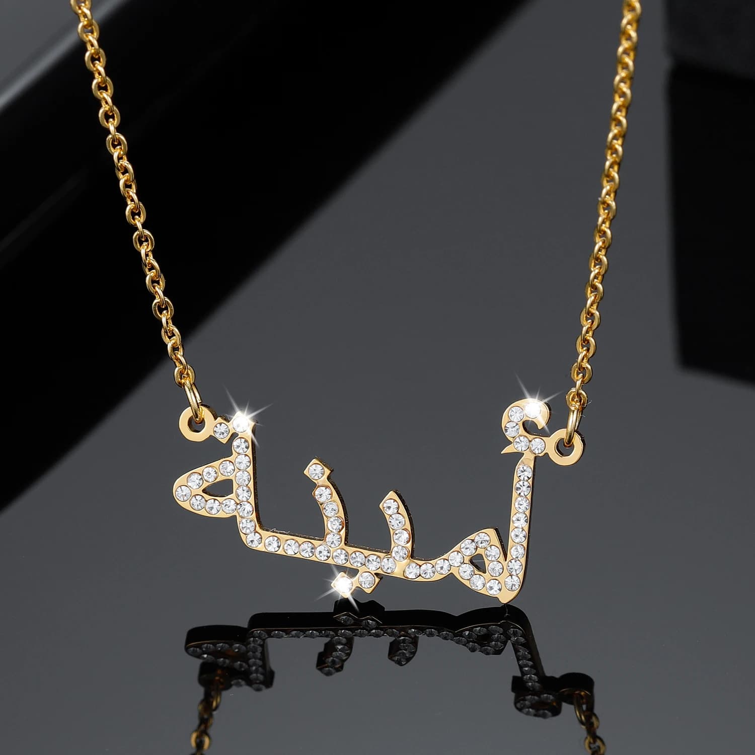 Collana con nome arabo per donna, collane con nomi personalizzati, ciondolo in acciaio inossidabile dorato, gioielli arabi, regali.