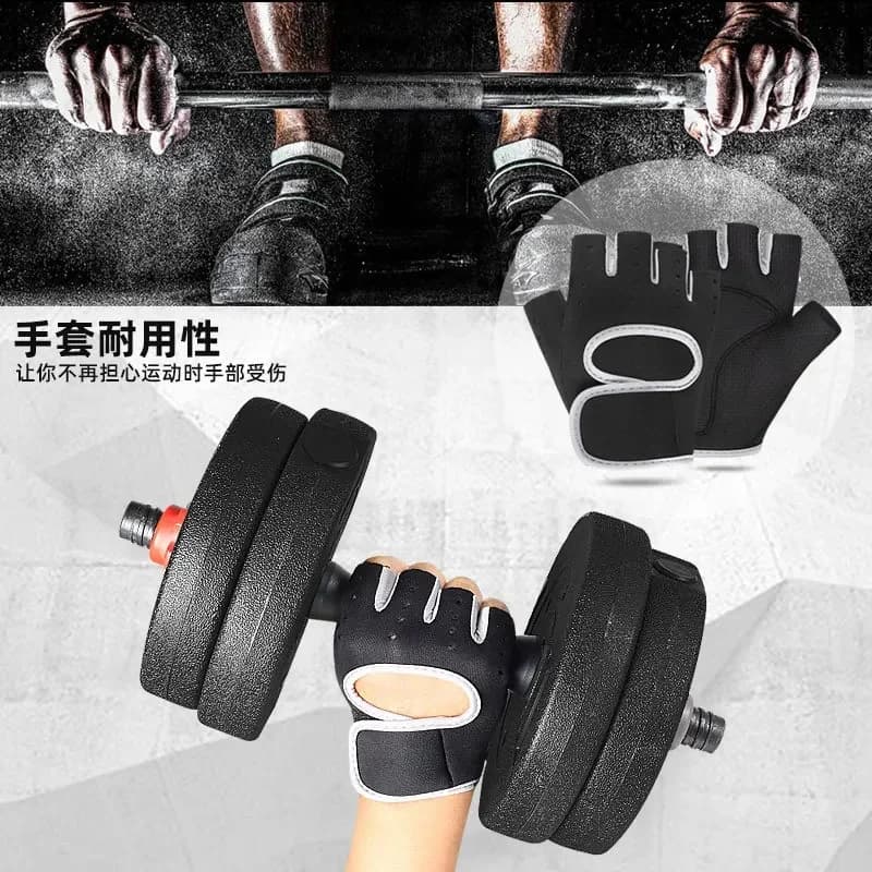 Non-slip sports gloves with half fingers for equipment with unisex handlebars, horizontal bar, exercises, wrist, gym