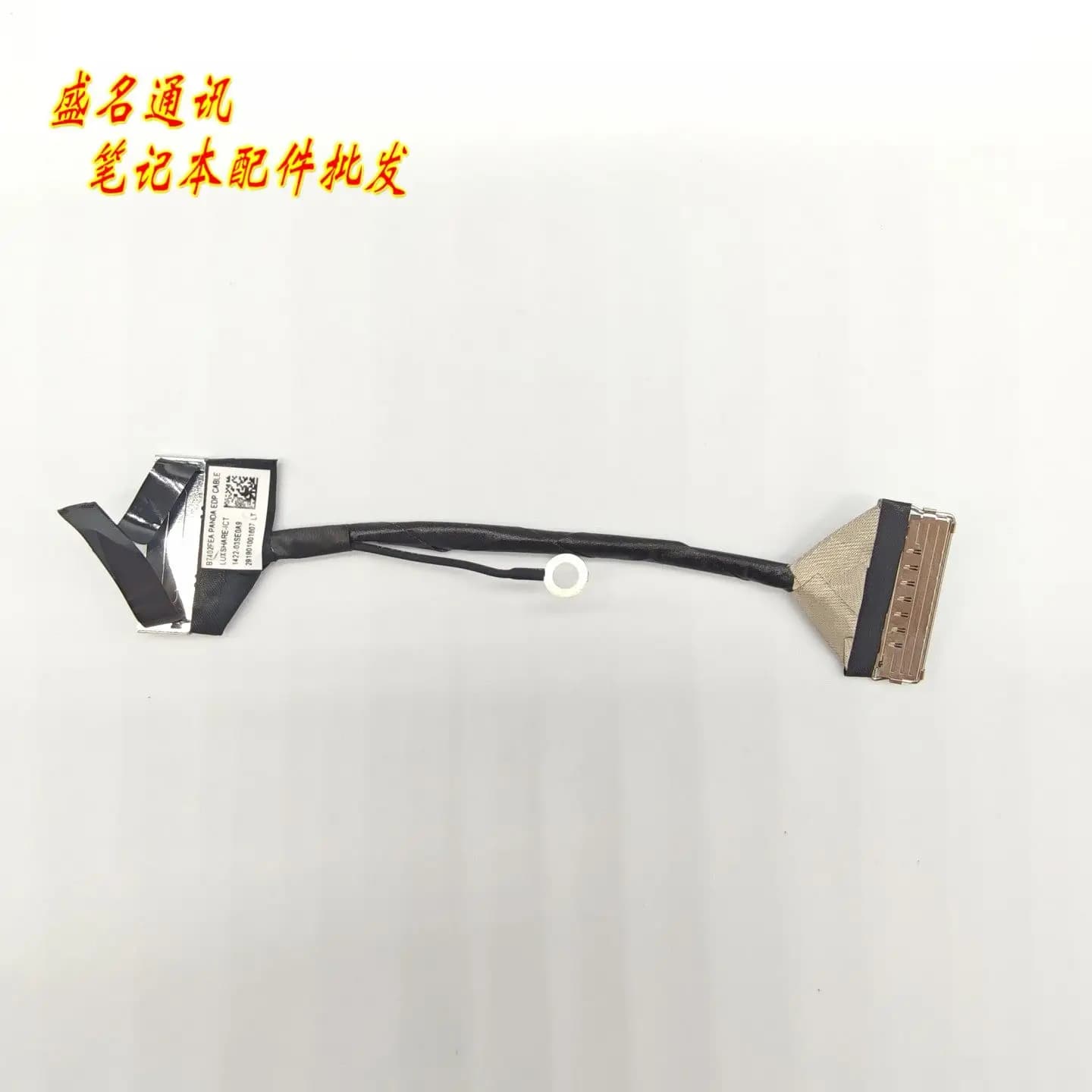 Cavo di Ricambio per Display Laptop ASUS B7402FEA PANDA 40P 0.4mm 1422-03SE0A9 Compatibile con Schermi ASUS