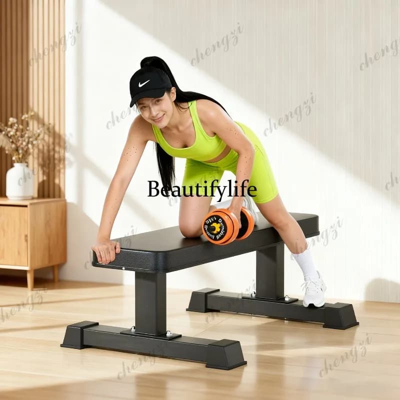 Dumbbell flat bench bench flat hip press bench, large flat bench fitness chair, gym workout