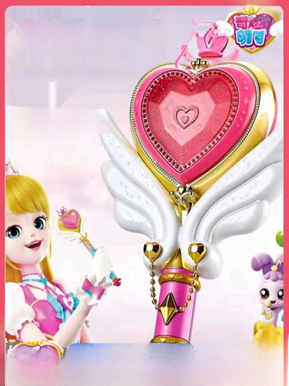 Bacchetta magica giocattolo con suono e luce Fairy Girl Magic Sti Musica Princ Love Heart Set completo di giocattoli luminosi per ragazze
