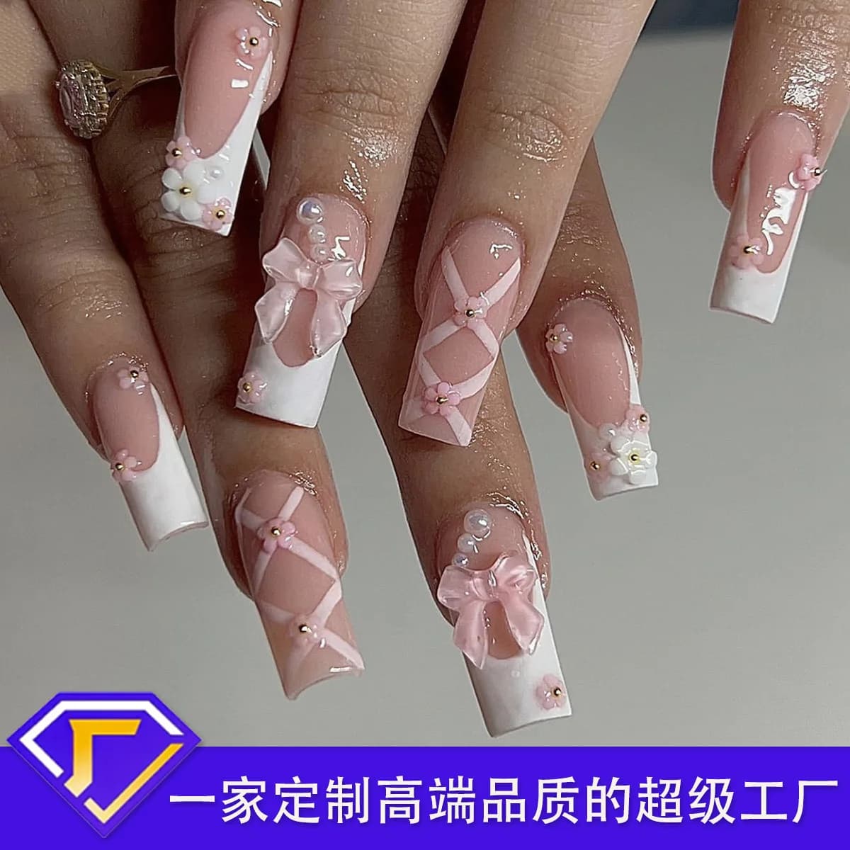 3D French point drill cat's eye wearing nail bronzing glitter nail art film advanced sense fake nail factory