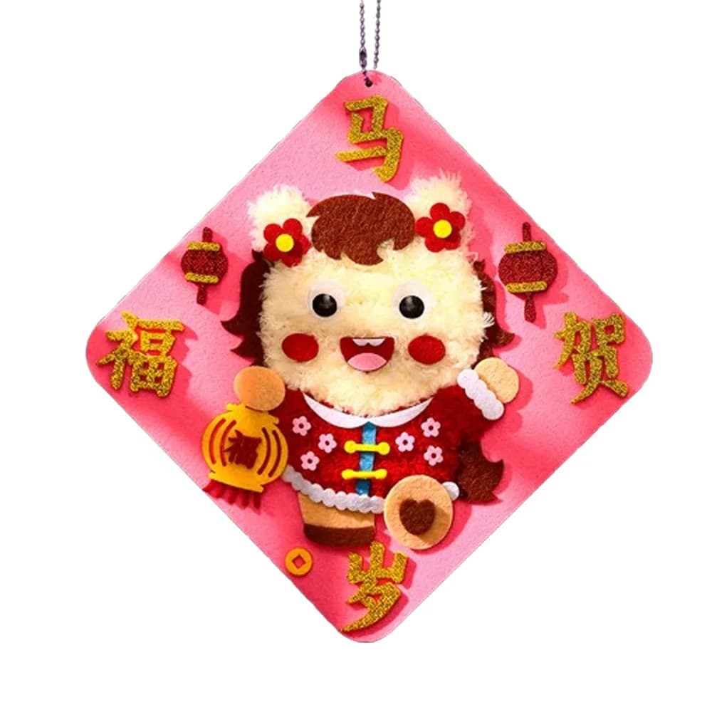Cartoon New Year Felt Sewing Kit Non-woven Chinese Style DIY Embroidery Kit Handmade Educational Threading Craft Activity