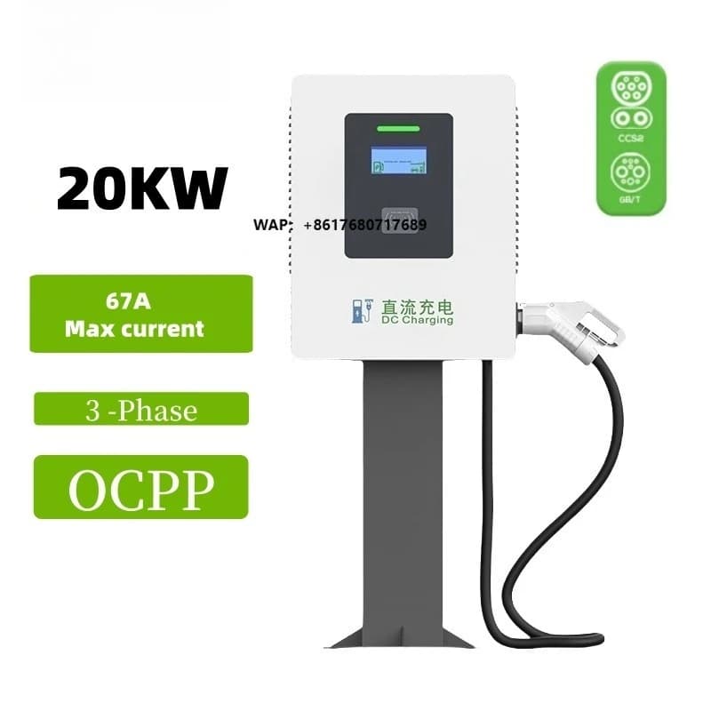 Caricatore rapido DC per auto elettriche da 20kW GBT IP54, stazione di ricarica EV a pavimento con display LCD da 7 pollici