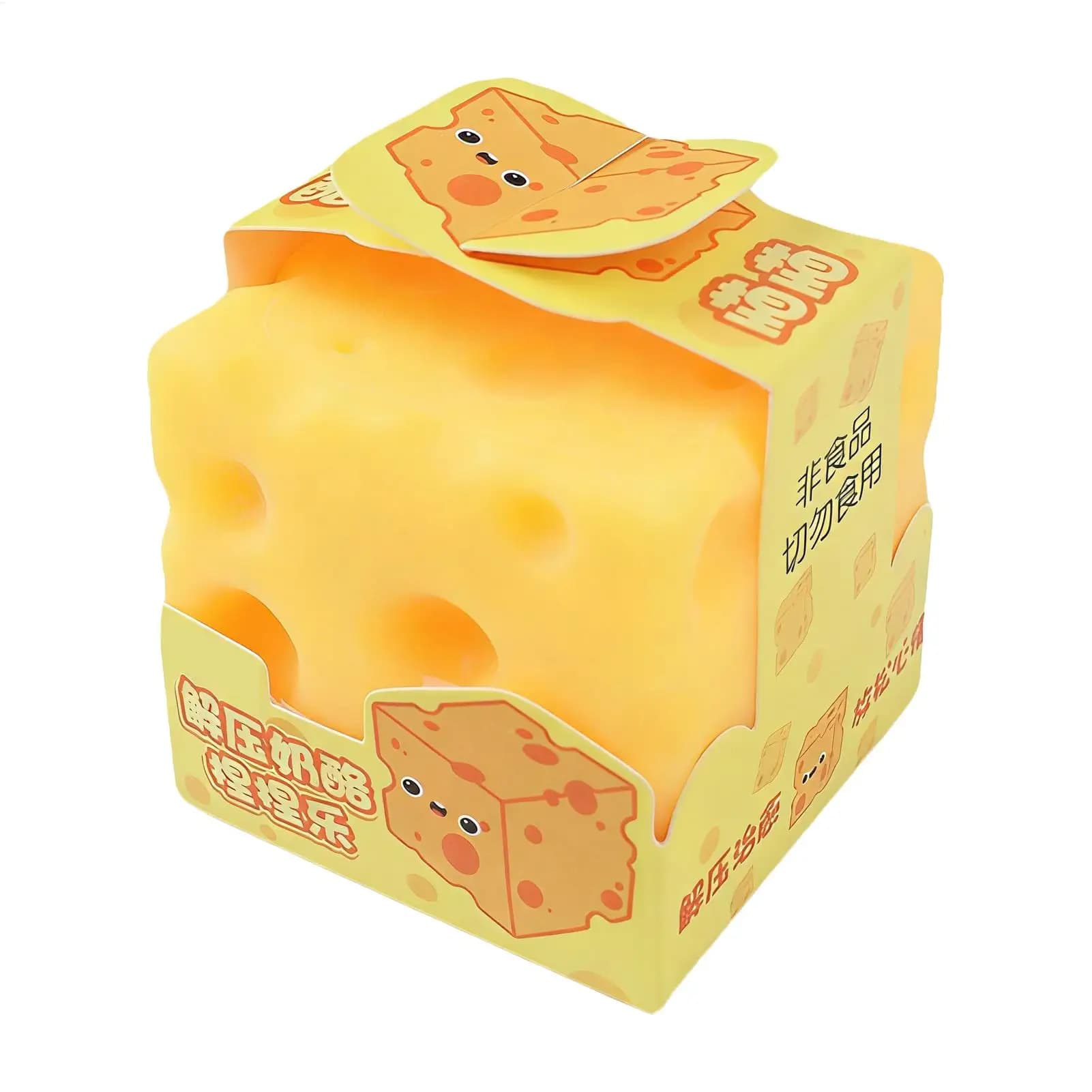 Giocattolo Antistress a Forma di Formaggio, Simulazione di Formaggio da Spremere, Giocattolo Decompressivo per Bambini, Adolescenti, Adulti, Studio, Lavoro, Casa, Scuola, Ufficio