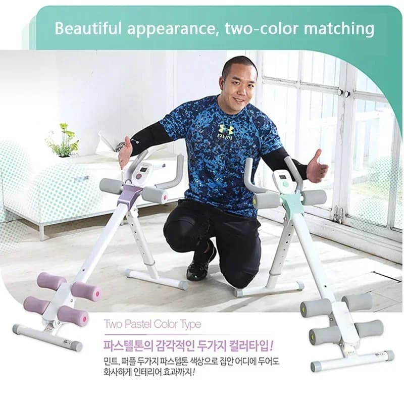 Abdominal Muscle Training Device Beautiful Waist Machine Home Abdominal Machine Fitness Ab Machine Thin Belly Lifting Hi
