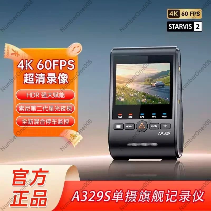 VIOFO A329S Dash Cam a 3 canali, Tripla fotocamera 4K 60fps con obiettivo posteriore impermeabile e teleobiettivo, e telecamera per abitacolo fisheye