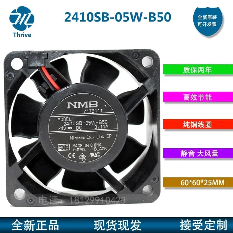 NMB Fan for 2410SB-05W-B50 6025 24V 6CM Inverter Cooling Fan Ball Bearing Fan