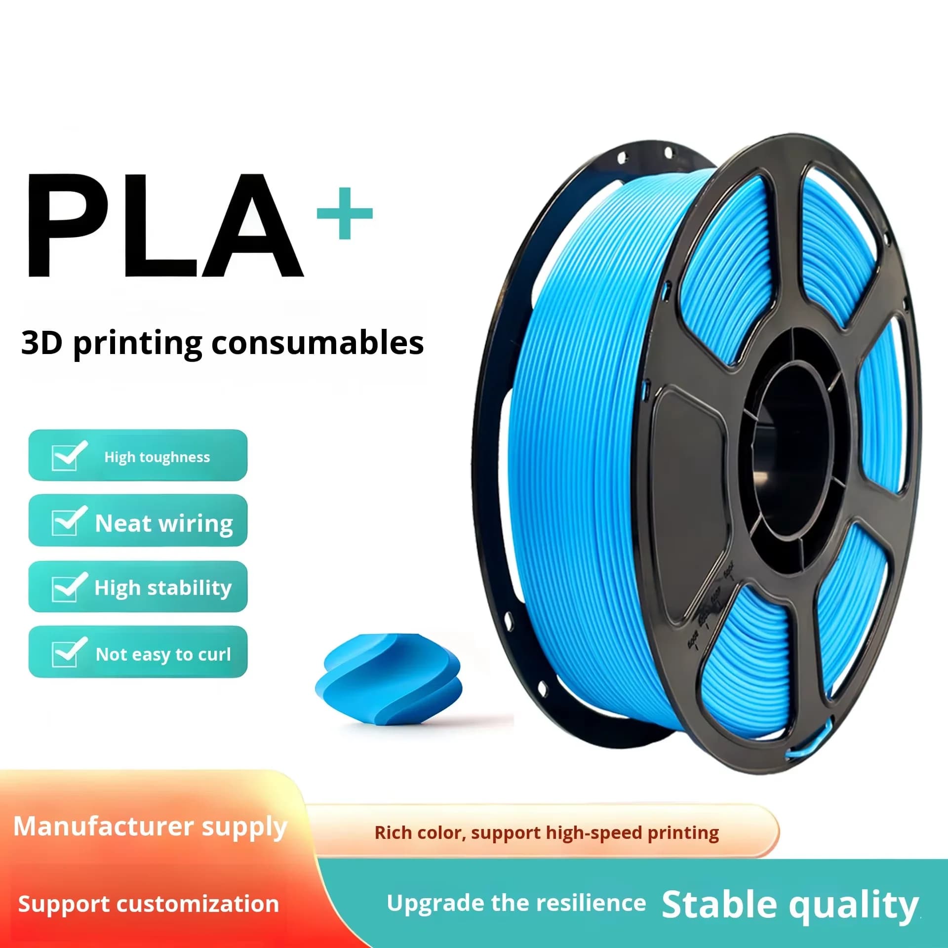 PLA Plus 3D Filament High Toughness Multifunction Printing Raw Materials Factory Price 3d Printer Supplies Pla+ Sky Blue