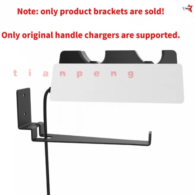 WYORESY for PS5 DualSense Controller Charging Dock Wall Mount Bracket Solid Metal Stable Gaming Accessory Organizer Tray
