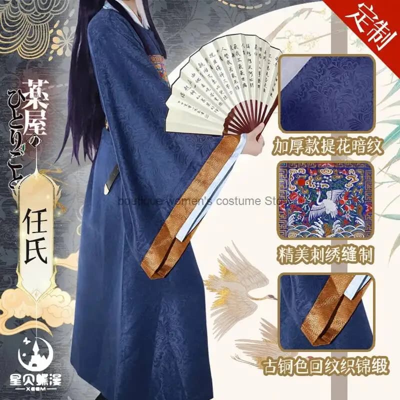 The Apothecary's Whispers Cosplay Costume Ren's Style Dark Patterned Jacquard Hanfu Anime Men's Costume Cosplay Presale