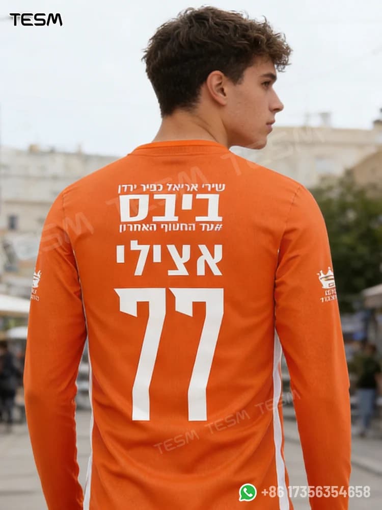 Maglietta a Maniche Lunghe Traspirante con Stampa Digitale 3D per Primavera Estate, Unisex per Adulti e Bambini, Casual Streetwear Sportivo per Uso Quotidiano