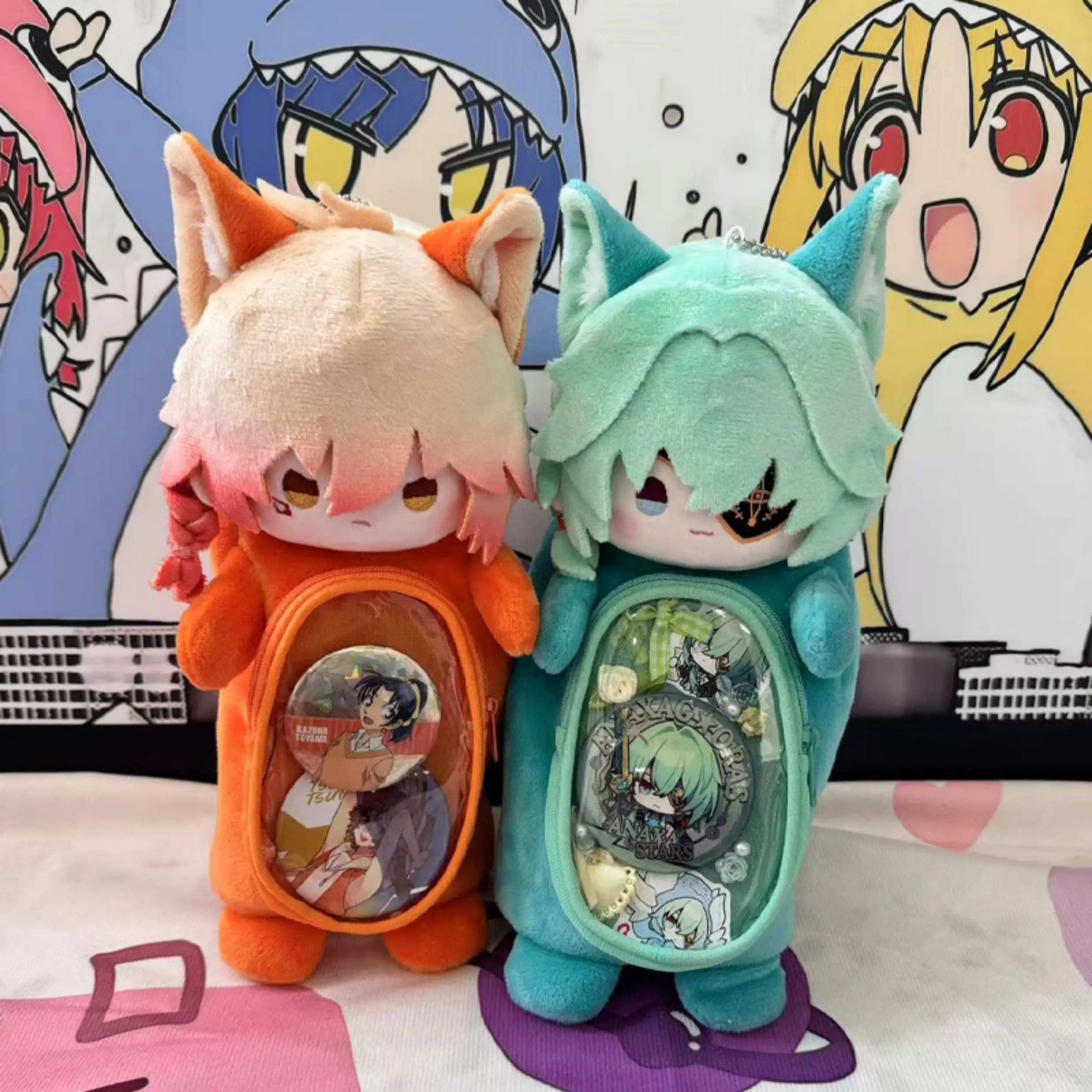Honkai: Star Rail Mydei Anaxa Astuccio in cotone Costume mascotte Peluche 26 cm Bambola per eventi cosplay Gioco di ruolo