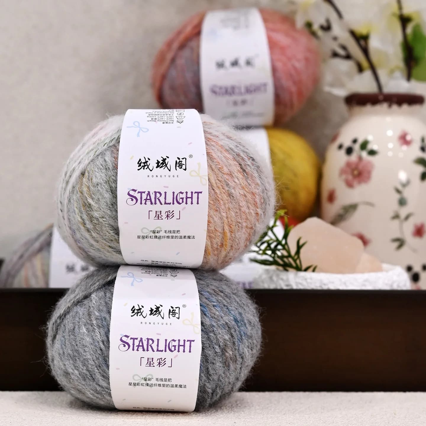 50g Space-Dyed Retro Wool Yarn Medium Coarse Starry Yarn Handmade DIY Weaving Crochet Rod Needle Blanket Sweater Hat Scarf Yarn