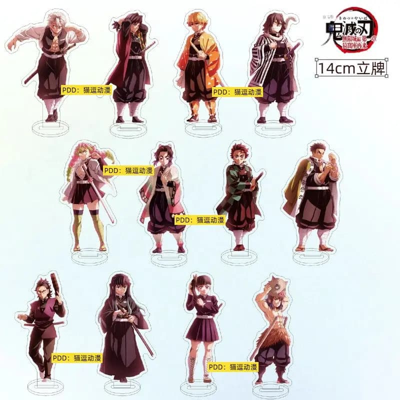 Demon Slayer: Kimetsu No Yaiba Infinity Castle Figura acrilica con supporto bidimensionale 14 cm Periferica anime fronte-retro