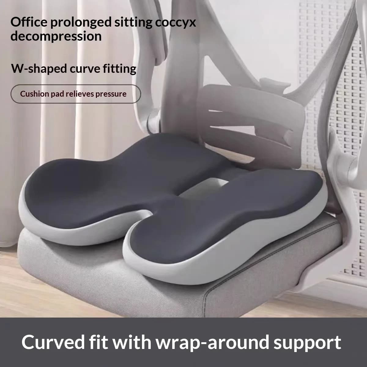 Cuscino Ergonomico in Memory Foam per Coccige, Design Curvo per Auto, Sedia da Ufficio, Sollievo dalla Pressione, Supporto Lombare