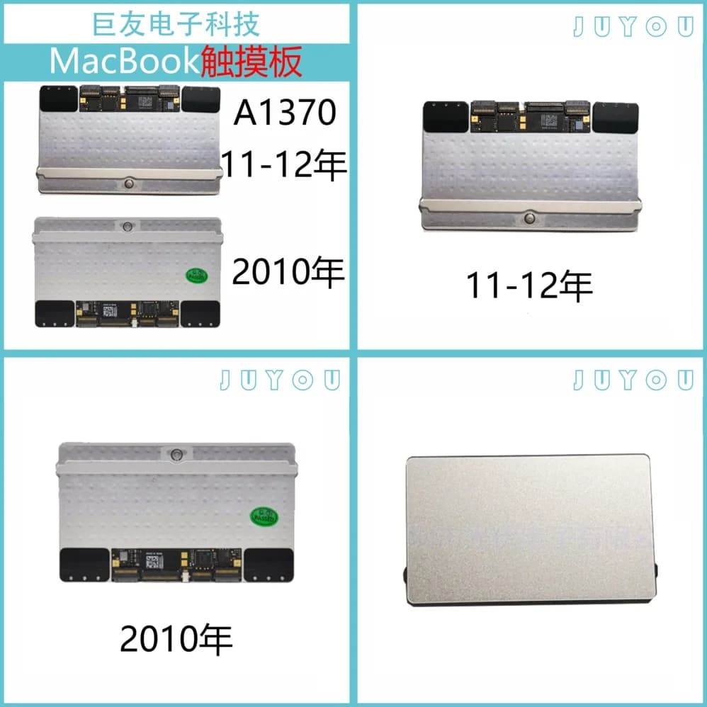 Touchpad di Ricambio per MacBook A1370 2010 2011 2012, Trackpad per Laptop, Pannello Touch di Precisione Compatibile con Apple MacBook Pro