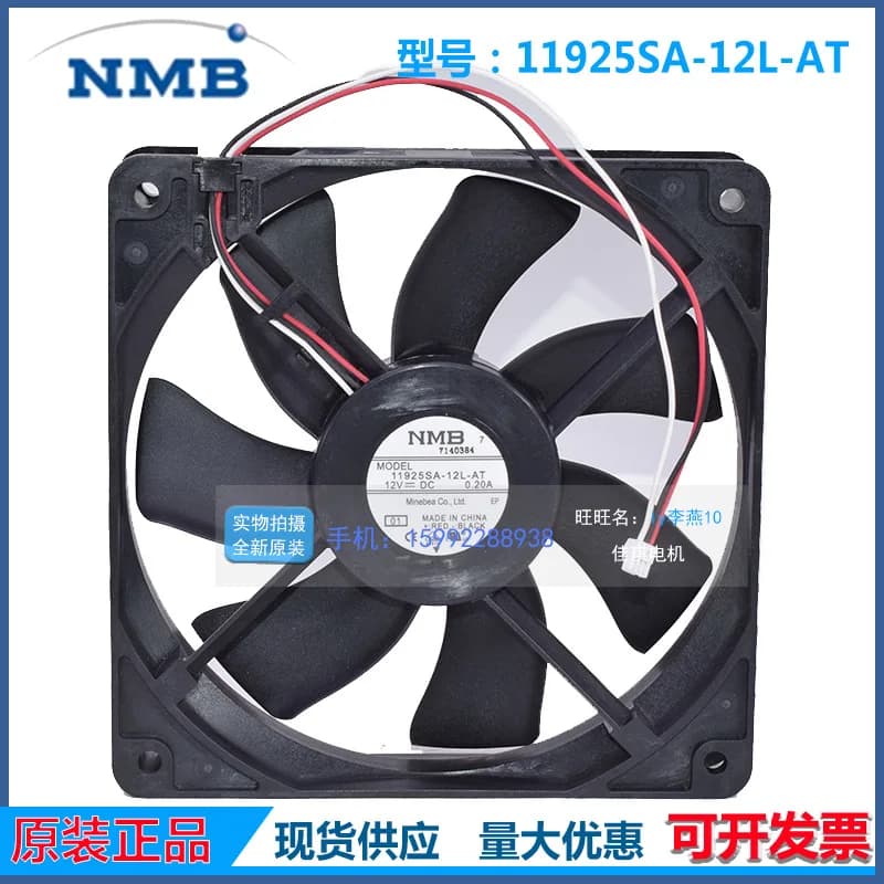 Nuovo Ventilatore Silenzioso NMB 11925SA-12L-AT 12V 0.20A 12CM per Inverter NMB 12025