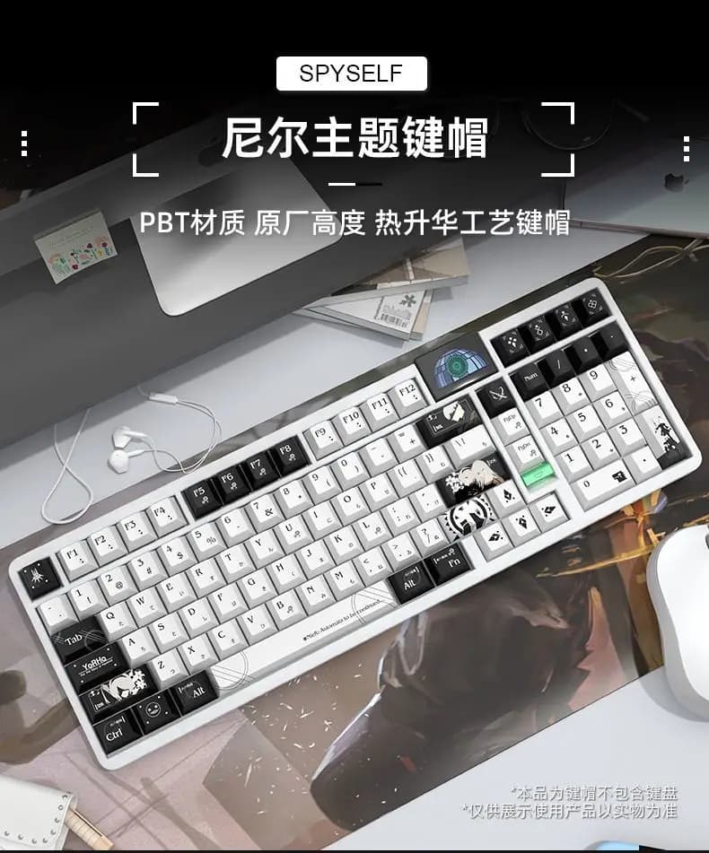 Keycaps NieR: Automata Cherry PBT Dye-Sub Piccoli per Tastiere Meccaniche Mega Lion ROG Night Demon
