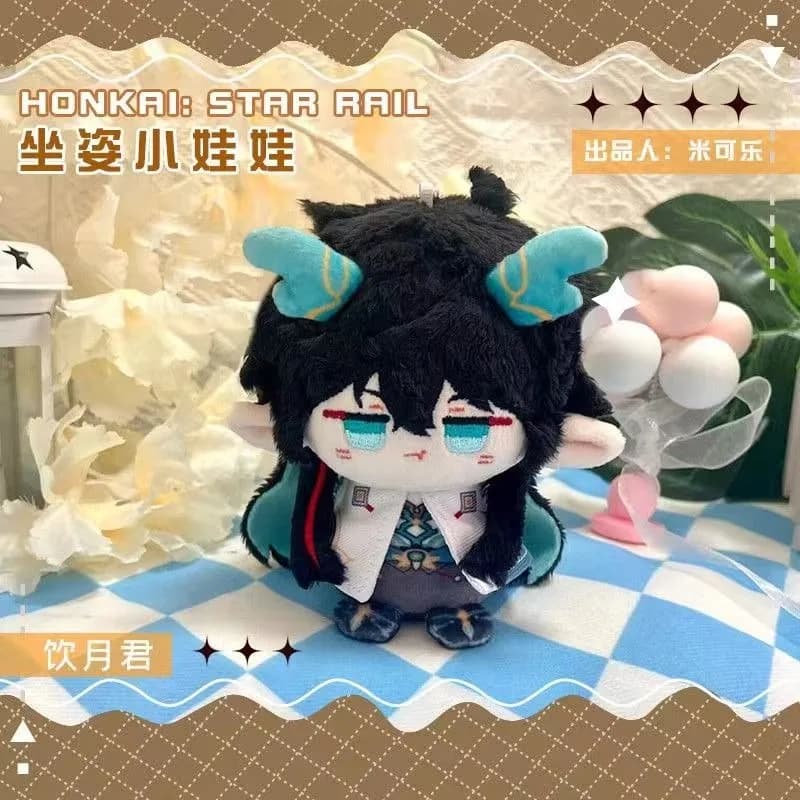 Portachiavi con Bambole di Peluche Imbibitor Lunae Luocha Blade, Ciondolo per Borsa Honkai: Star Rail, Regalo