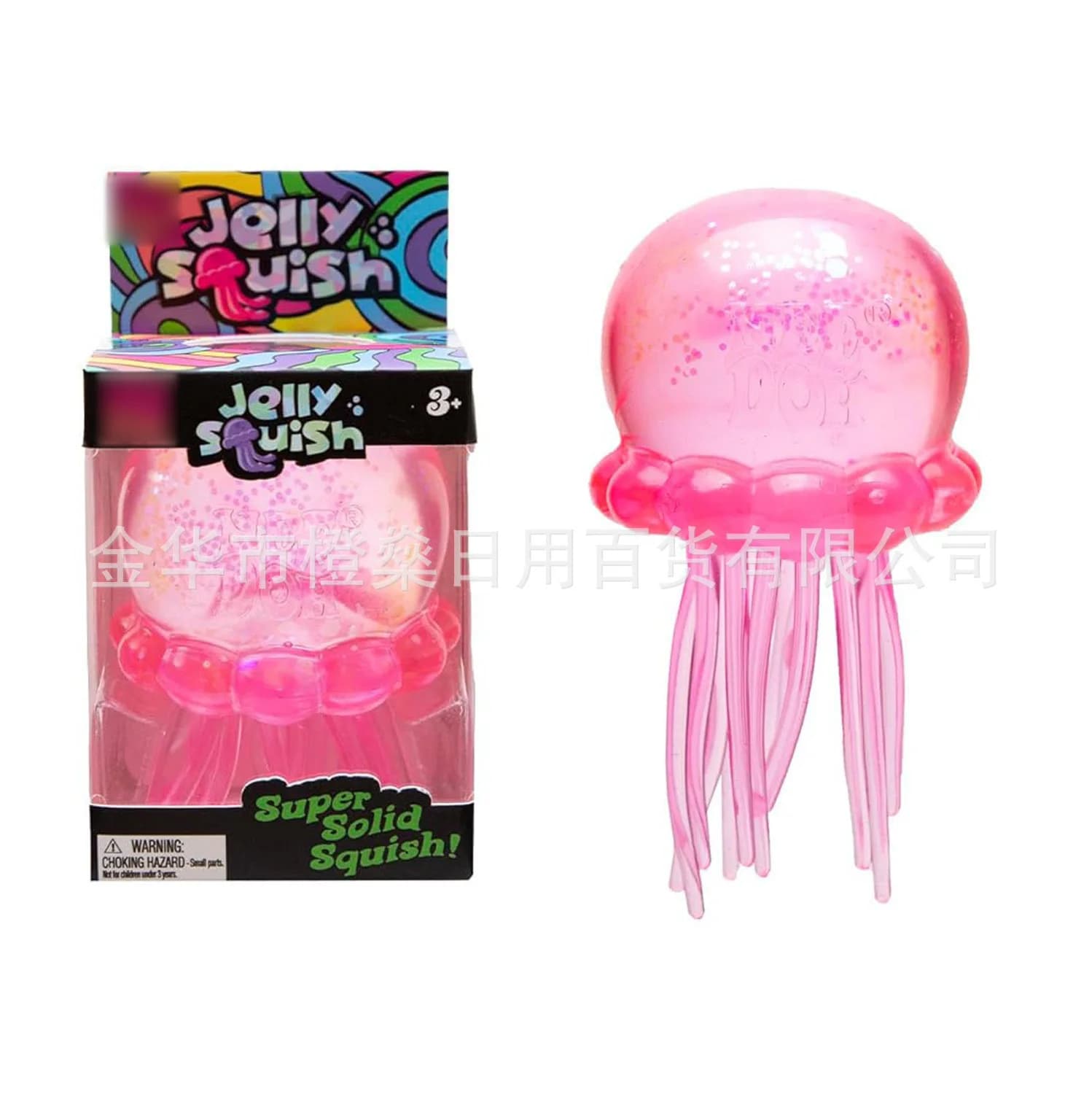 Squishy Medusa a Sorpresa, Giocattolo Polpo da Esterno, Antistress a Forma di Polpo, Palline Antistress, Fidget Toy, Needoh, Fuzz Ball