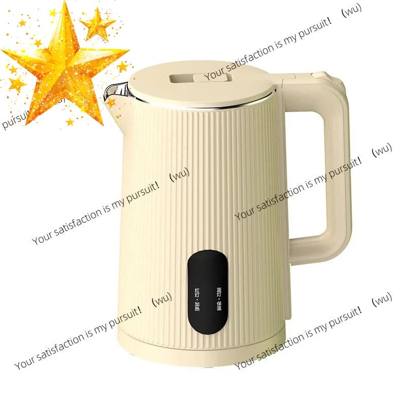 Bollitore elettrico per acqua bollente domestica, con funzione di mantenimento del calore e spegnimento automatico, in acciaio inossidabile