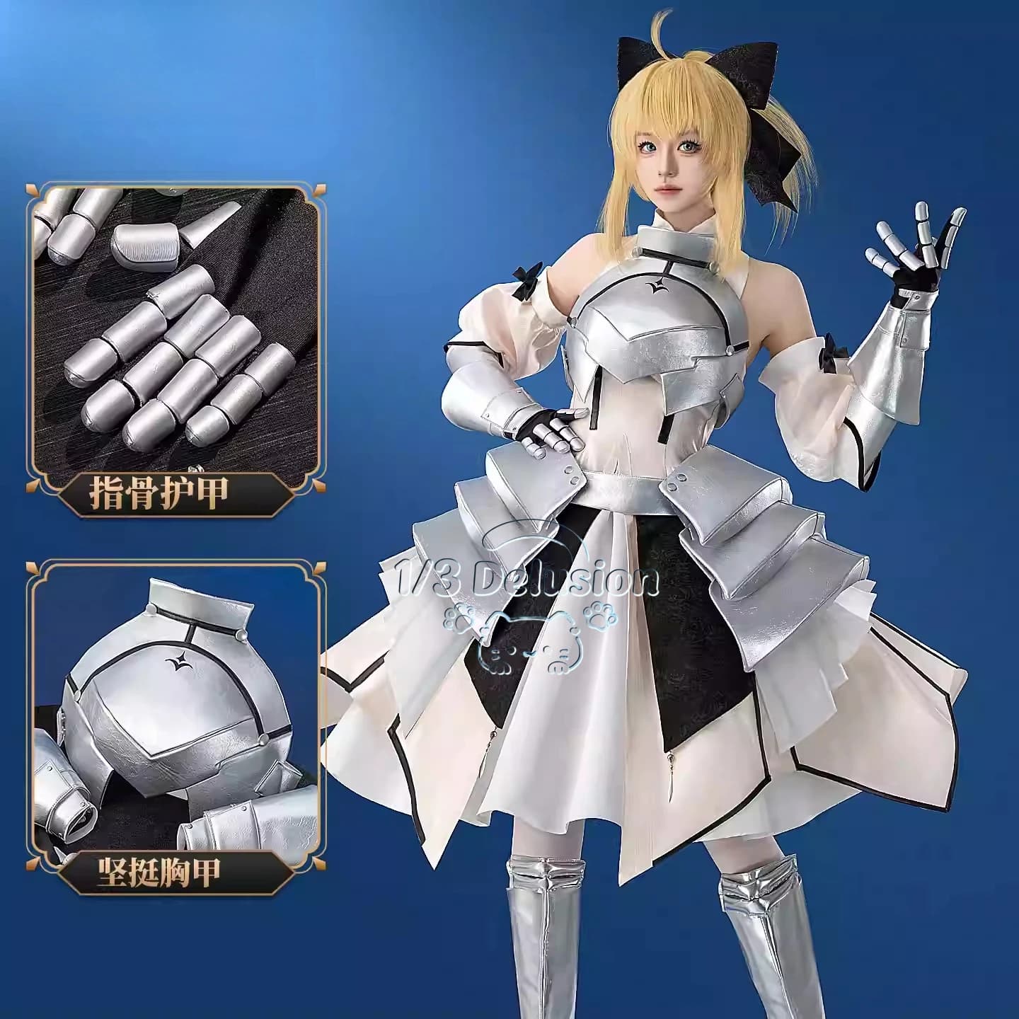 Costume Cosplay Saber, Abito del Gioco Fate/stay night, Vestito Argento Artoria per Donne, Cosplay Artoria Pendragon 1/3 Delusion
