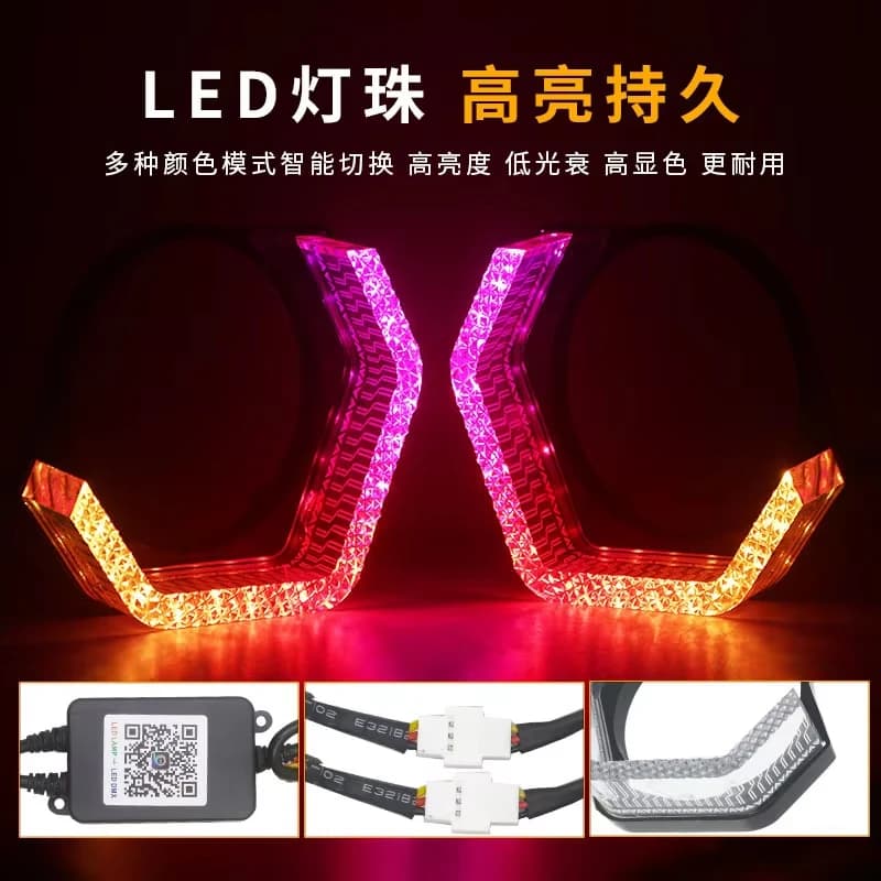 2.5 "3" 5D Crystal Angel Eye Halo Ring Shrouds LED Lenti per proiettori Faro WRGB DRL con indicatore di direzione Giallo Controllo APP