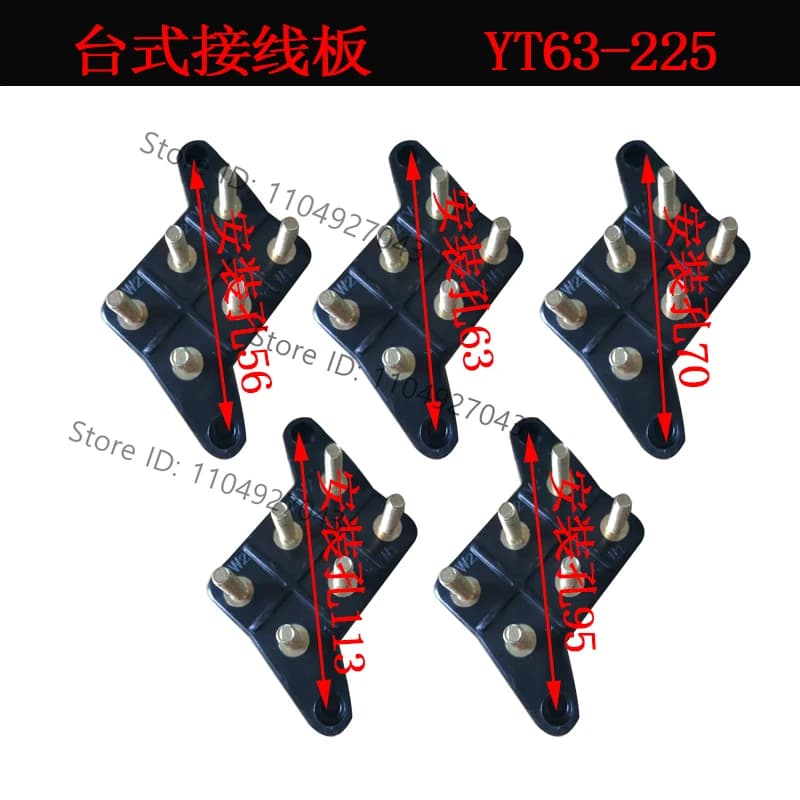 YT63-225 Desktop Motor Wiring Block Three Phase Electric Wooden Board Platform Style Wiring Post Thickened Terminal Accessories