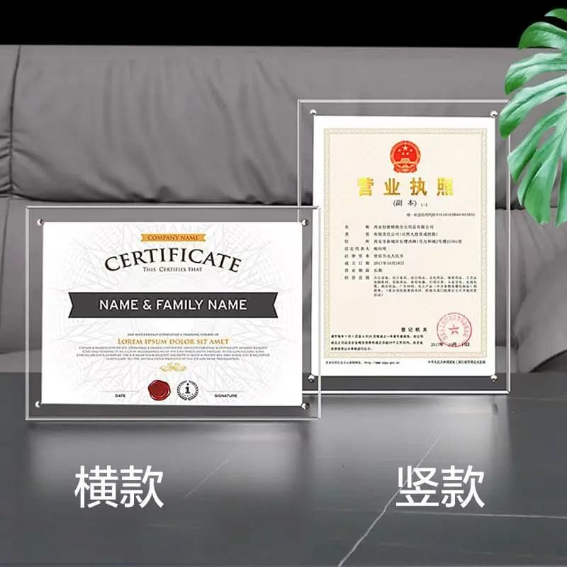 Transparent floating acrylic frames 8,3x11,7 for walls, grades, documents, transparent frame in polished Frame for certificates in letter format A4